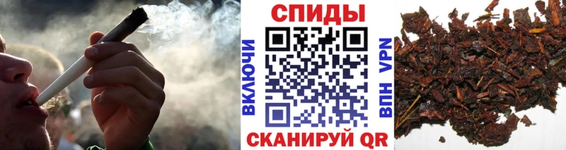 БУТИРАТ BDO 33%  Астрахань 