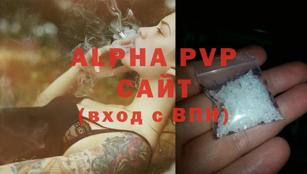 гашишное масло Медвежьегорск