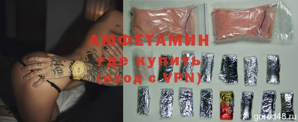 кокаин колумбия Мегион