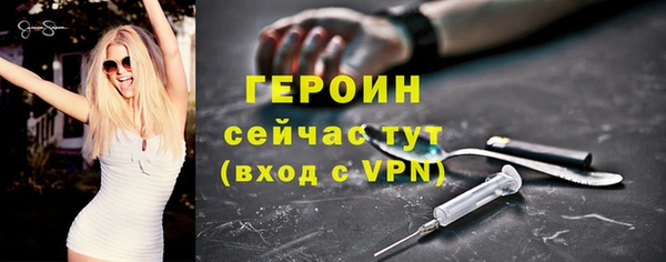 гашишное масло Медвежьегорск