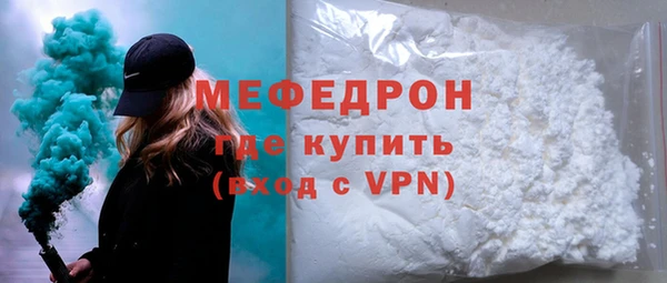 гашишное масло Медвежьегорск