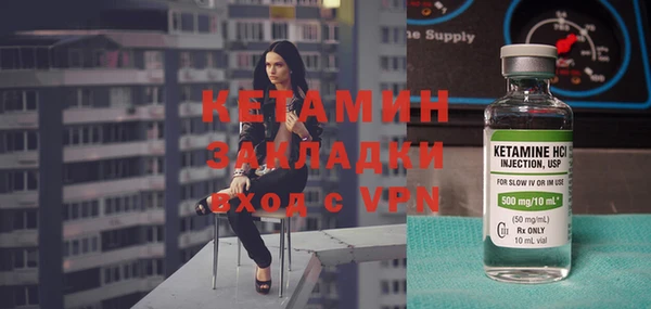 а пвп мука Медногорск