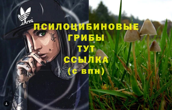 кокаин колумбия Мегион