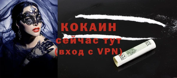 гашишное масло Медвежьегорск