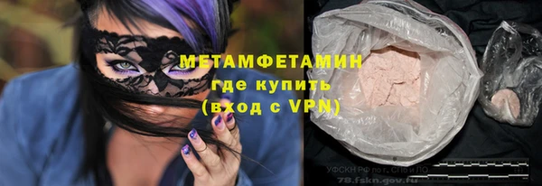 прущая мука Домодедово
