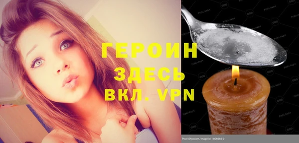 амф Березники