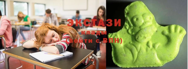 а пвп мука Медногорск