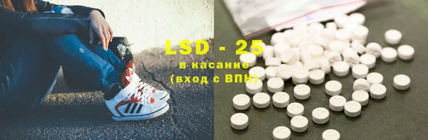 кокаин колумбия Мегион