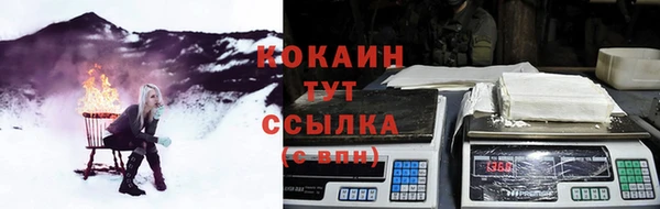 гашишное масло Медвежьегорск