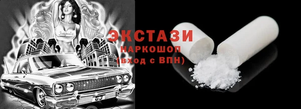 кокаин колумбия Мегион