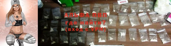 гашишное масло Медвежьегорск