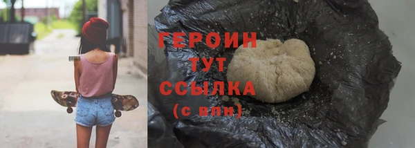 а пвп мука Медногорск