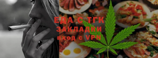 ECSTASY Шали