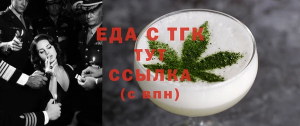 кокаин колумбия Мегион