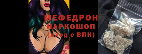 кокаин колумбия Мегион