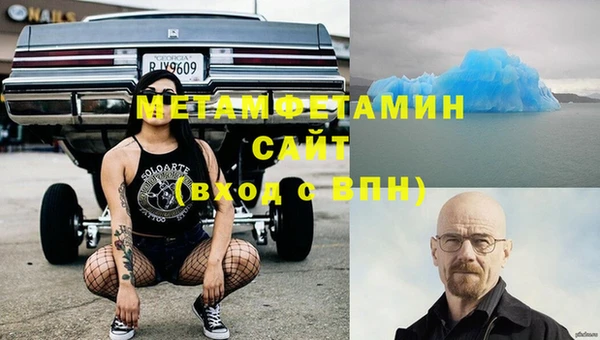 кокаин колумбия Мегион
