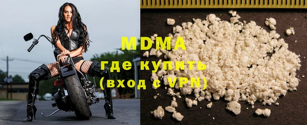 а пвп мука Медногорск