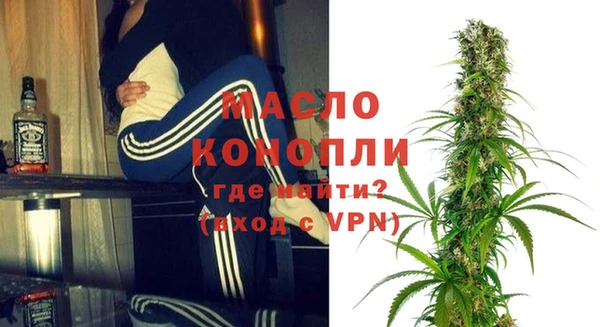 кокаин колумбия Мегион
