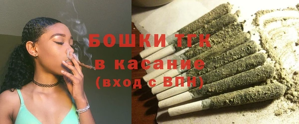 гашишное масло Медвежьегорск
