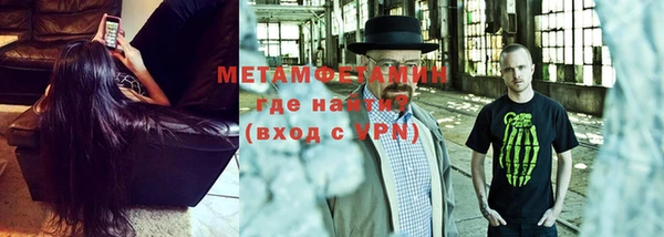 кокаин колумбия Мегион