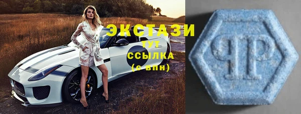соль ск Магадан