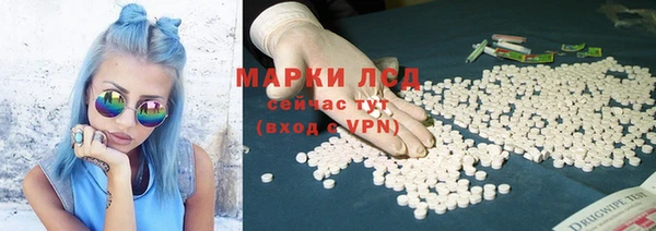 кокаин колумбия Мегион