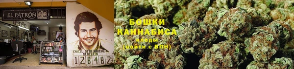 гашишное масло Медвежьегорск