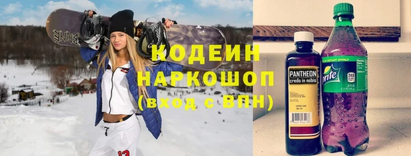 амф Березники