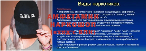 гашишное масло Медвежьегорск