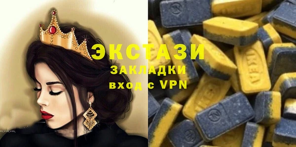 гашишное масло Медвежьегорск