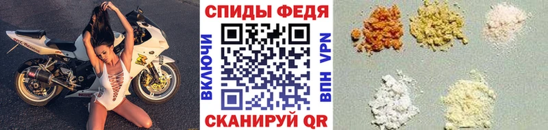 Первитин витя  KRAKEN рабочий сайт  Астрахань 